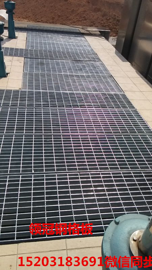 鋼格板平臺