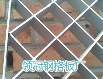 插接鋼格板 