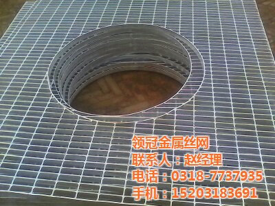 鋼格柵廠家